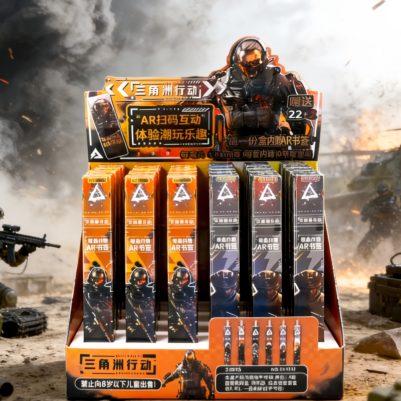 三角洲行动周边盲盒笔游戏同款文具小学生礼物奖品中性笔学习用品