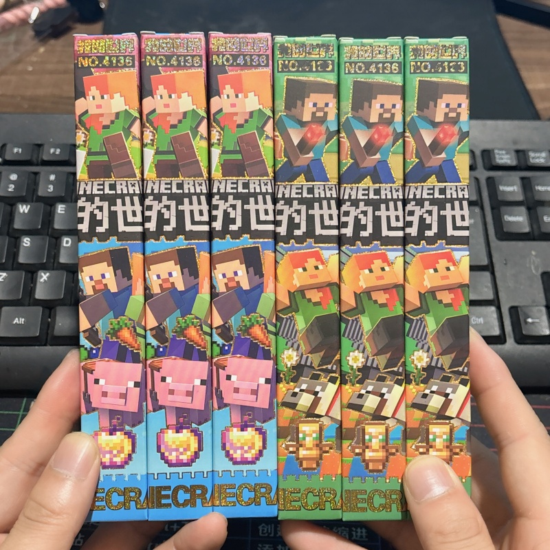 六一儿童节礼物我的世界盲盒笔