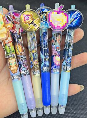 可擦笔王者荣耀名刀复活甲挂件笔小学生用摩易擦笔蓝黑色不死图腾