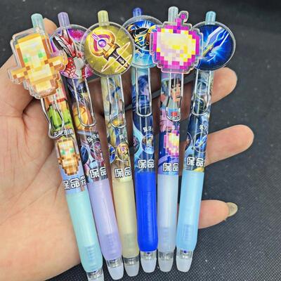 热敏可擦笔图腾名刀复活甲挂件笔