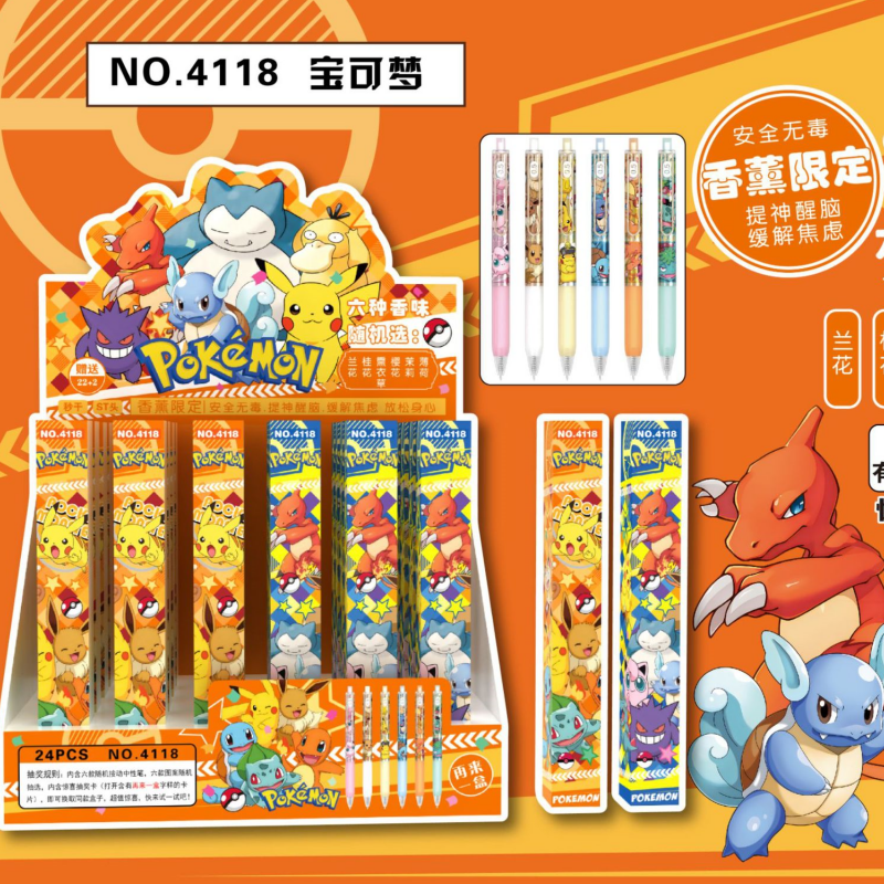 盲盒笔小学生六一礼物奖品中性笔