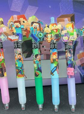 我的世界中性笔不死图腾笔小学生男孩帅气搞怪圆珠笔黑色贴片笔。