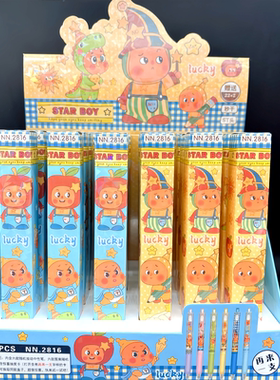 新款星星人盲盒笔可爱卡通中性笔
