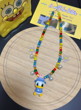 Liya手作迪士尼维尼熊史迪仔唐老鸭多巴胺项链彩色串珠可爱饰品女