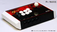 King of Fighters Rocker Street Fighter-te usb ps3 ps4 360 Rod Arcade Rocker Khung sê-ri - Cần điều khiển tay cầm pubg