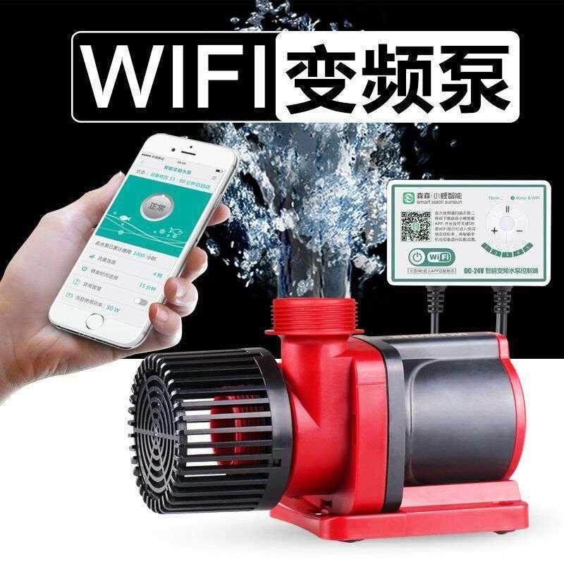 变频水泵JDP超静音水路两用抽水泵可调底滤泵 WIFI控制潜水泵。