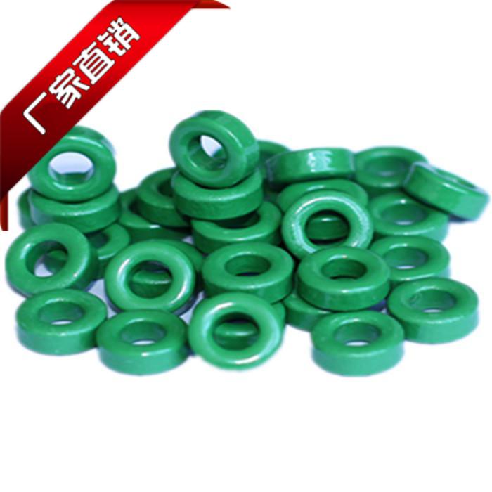 T14*9*5高导滤波绿色磁环储能电感磁环Mn-Z新品促销批量优惠