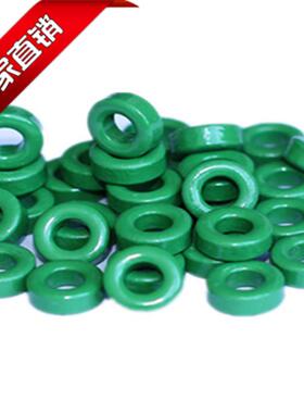 T14*9*5高导滤波绿色磁环储能电感磁环Mn-Z新品促销批量优惠