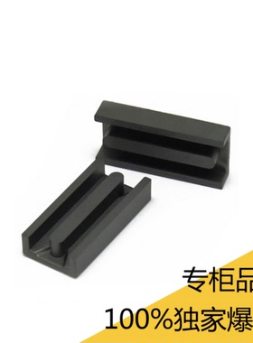 EDR2610高频变压器铁氧体磁芯PC40材质FerriteCore