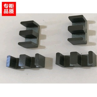 EE10高导镜面变压器磁芯FerriteCore互感器