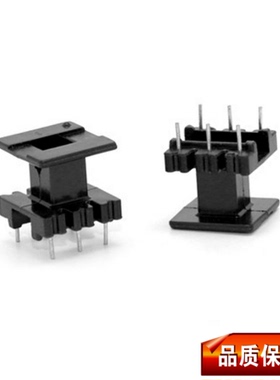 EE25EI25骨架磁芯立式3+3针排距=12.6mm高频变压器材料