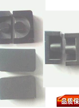 EP13高导镜面R10K磁芯FerriteCore高频变压器电感材料