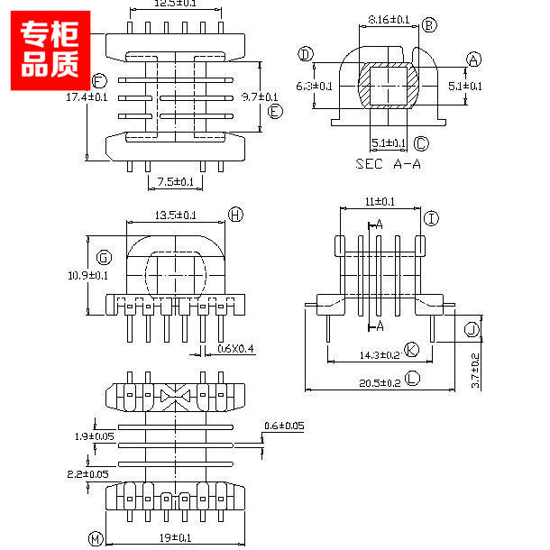 EE19高频变压器骨架磁芯L脚四槽卧式4+6针排距=14.3mm
