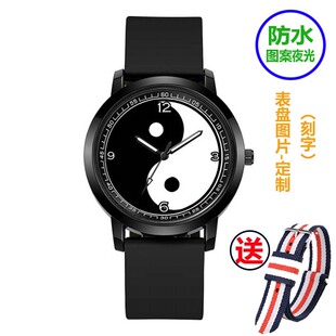 男士女士防水手表五行八卦12时辰24节气先天后天奇门罗盘经络钟表