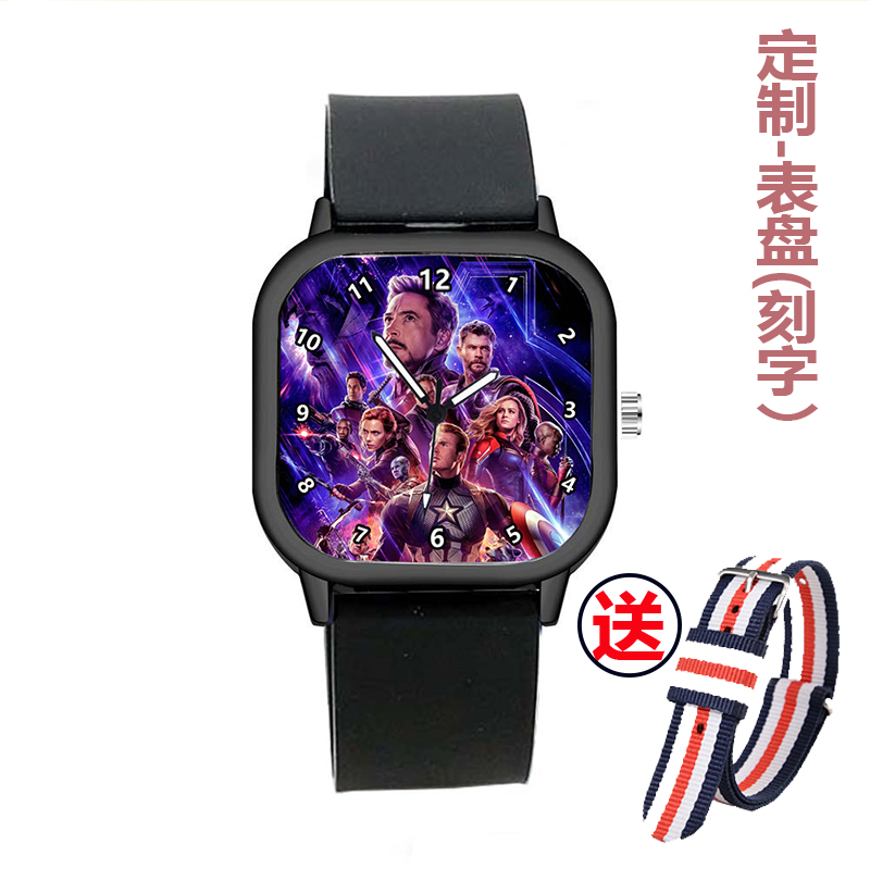 复仇者联盟4 漫威联名钢铁侠石英手表学生电子表 礼物来图定制DIY