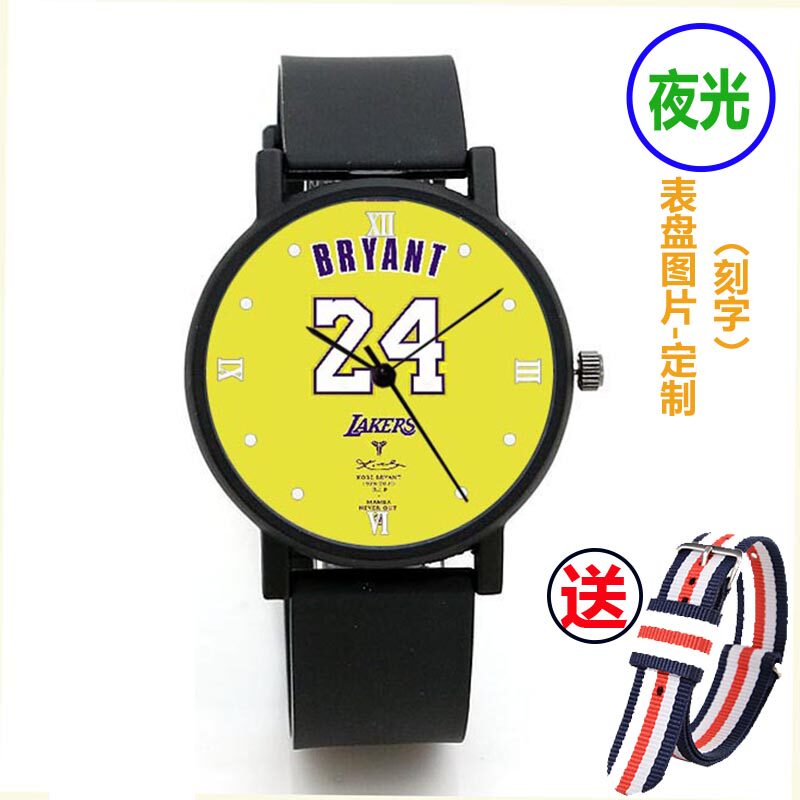 nba篮球运动电子手表男学生球星联名科比黑曼巴夜光表纪念品礼物