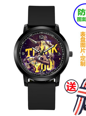 NBA篮球运动电子手表男学生球星联名科比黑曼巴夜光表纪念品礼物