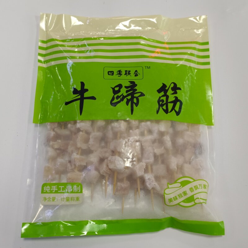 四季联合牛蹄筋串摆摊团建烧烤美味食材小吃商用冷冻半成品发顺丰