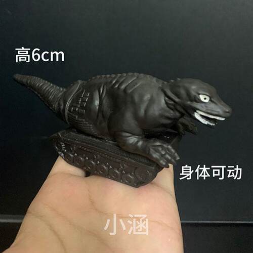 软胶怪兽恐龙坦克萨德拉八岐大蛇黑暗哥莫拉马格马星人雷维拉礼物