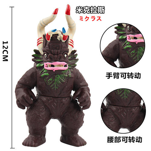 奥特曼胶囊怪兽儿童玩具人偶
