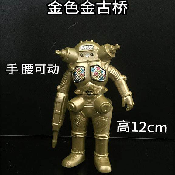 软胶怪兽金色金古桥皮格蒙虚空怪兽死亡德戈拉斯菲亚哥莫拉玩具