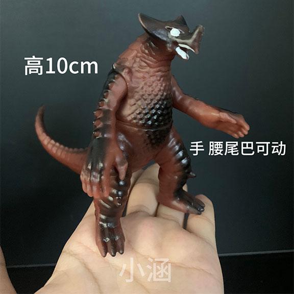 软胶怪兽古代哥莫拉泰来斯通巴巴鲁星人激光枪金古桥古厄玛伽巴萨