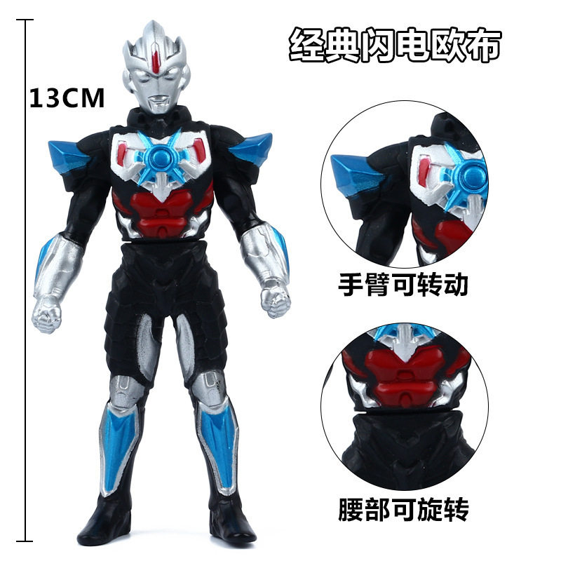 小号软胶形态玩具模型图片