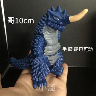 软胶怪兽奇玛伊拉哥美斯斯菲亚扎沃尔斯戴亚博里古赛文伽佩嘉玩具