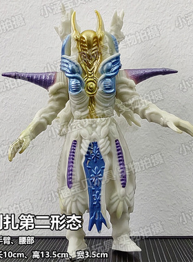 软胶怪兽格利扎第二形态泰来斯通DX加拉德隆艾斯杀手玛伽巴萨模型