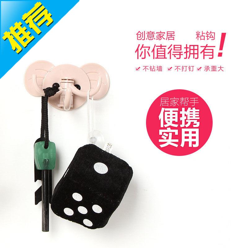 originality lovely Cartoon elephant Wall hanging kitchen Shower Room After the door Hooks Use Viscose No tracein the Home Daily , Protective Equipment , Other labor supplies  category - from Buy2taobao.com to provide professional Taobao agent buy service