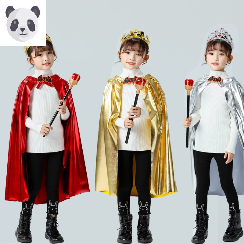 圣诞节儿童服装男童女童披风斗篷cos公主王子国王化妆舞会衣服
