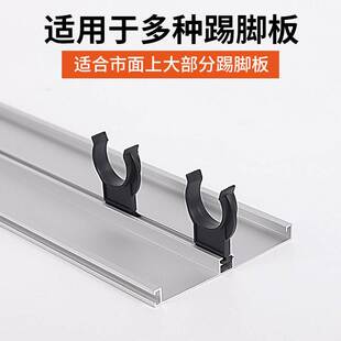 厨房挡板卡扣橱柜下挡板固定卡扣橱柜脚卡扣连接件橱柜踢脚板卡扣