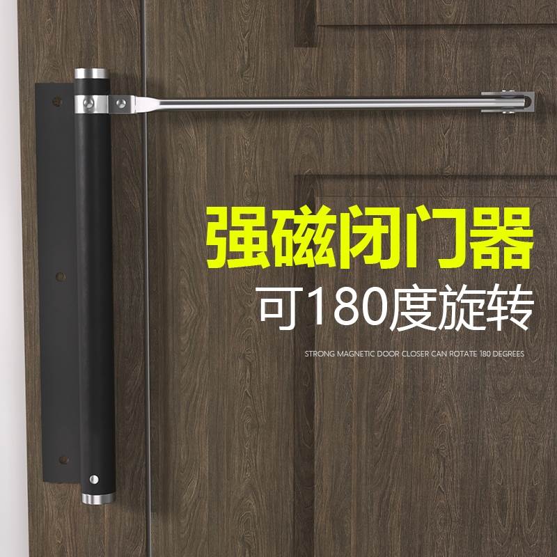 闭门器缓冲关门自动开关静音固定装置木门专用简易闭合回弹关门器
