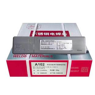 金桥不锈钢焊条A102A022 302 402焊接白钢304 309 308 316L 3.2mm