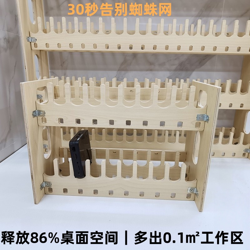 多卡位光猫路由桌面收纳支架TV盒子多层摆放架子平板手机多用途架