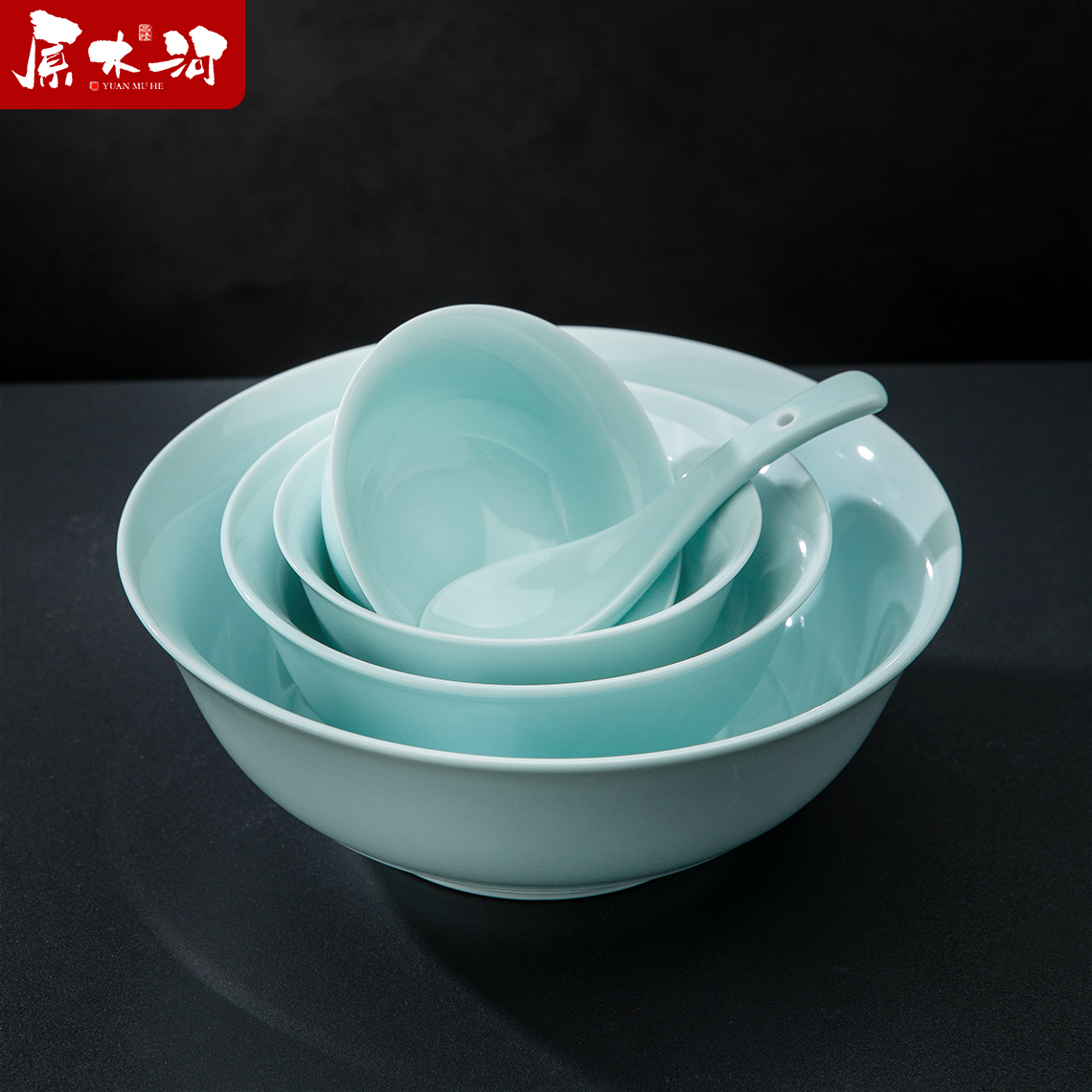 景德镇DIY餐具套装乔迁礼物