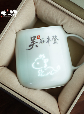 私人定制景德镇姓氏玲珑生肖杯陶瓷办公室喝水杯家用茶杯新婚礼物