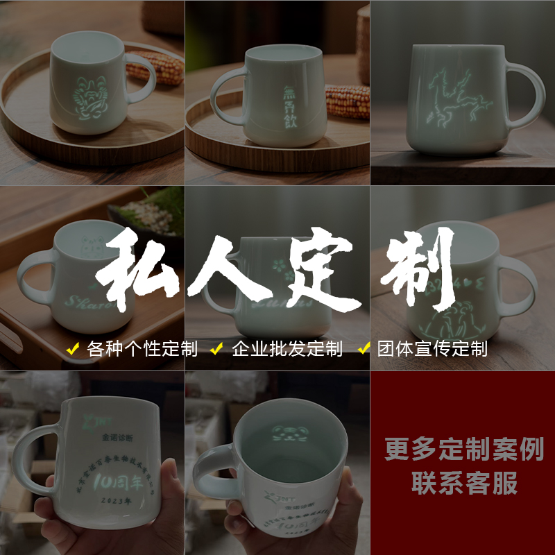 个性化私人服务定制产品