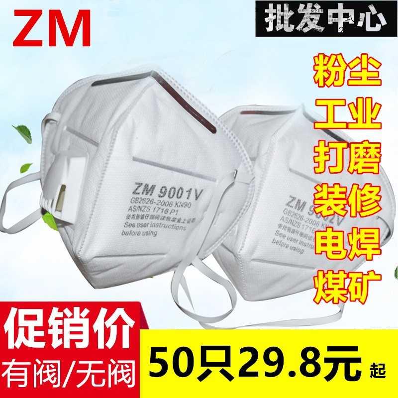 网友分享在meiguo.com上的图片