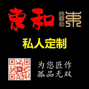 束和定制手工编织私人定制订制手绳挂绳锁骨链踝结绳饰品个性小众