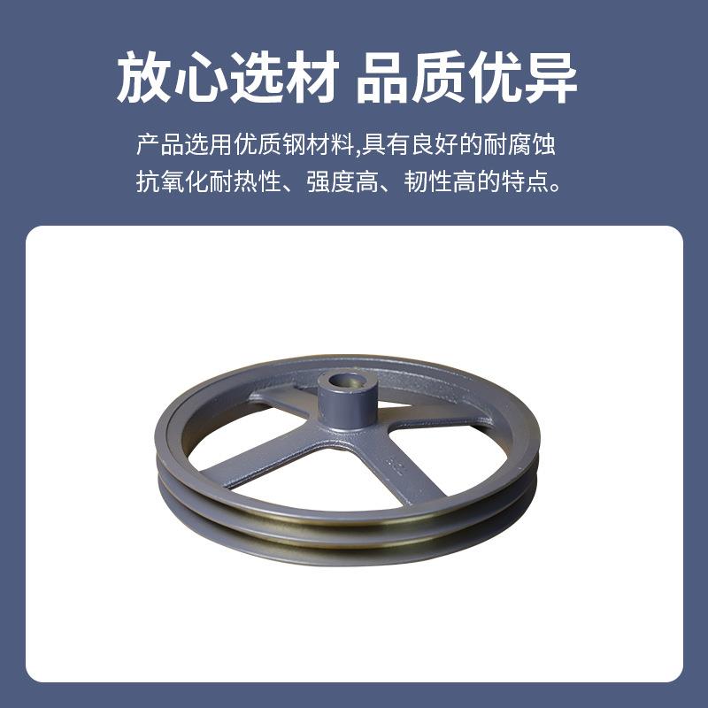 供应机械配件雷沃主滚筒皮带轮 电机皮带轮锥套皮带轮 规格齐全