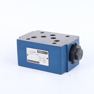 20B液控单向阀 Z2S叠加式 液控单向阀Z2S10 20BZ2S10A 20BZ2S10B
