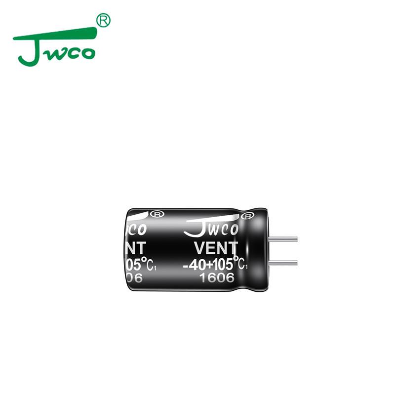 厂家直销 JWCO铝电解电容 16V470UF 8X12 原厂直发