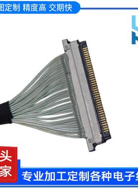 I-PEX 20346-030T 040T极细同轴线高清屏线EDP屏线原edp屏线