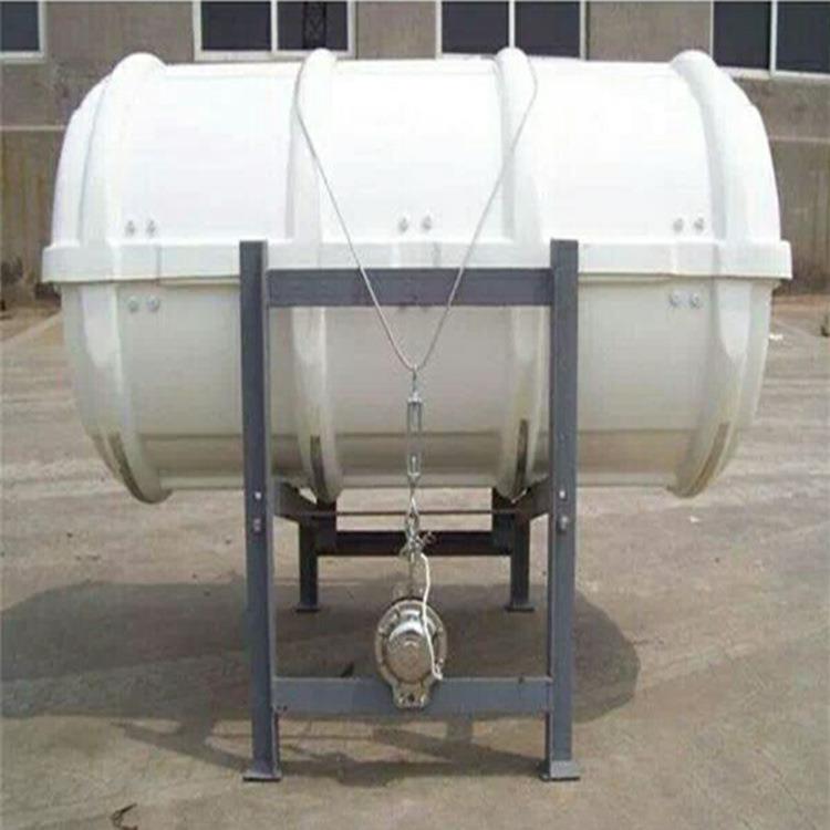 筏架 气胀救生筏固定支架 不锈钢铁质 平方式 抛投式