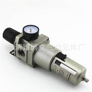 AW50 G1寸减压过滤器 10调压过滤气源处理
