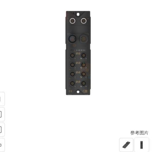 BALLUFF巴鲁夫BNI008M Ethernet/IP网络模块BNI EIP-508-105-R015