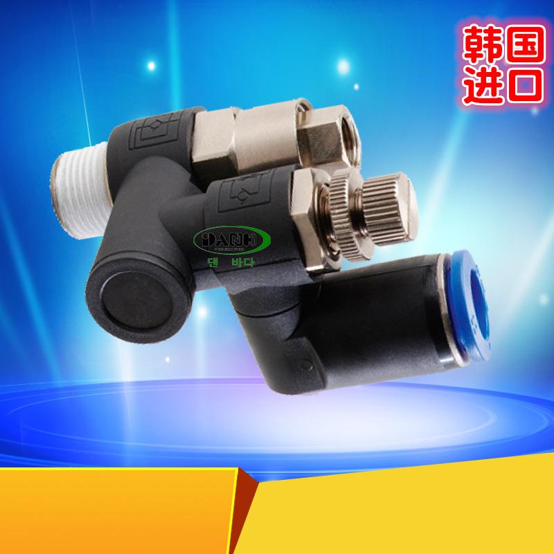 韩国DANHI丹海SASP锁紧接头带节流阀气控止回阀替换SANWO三和气动