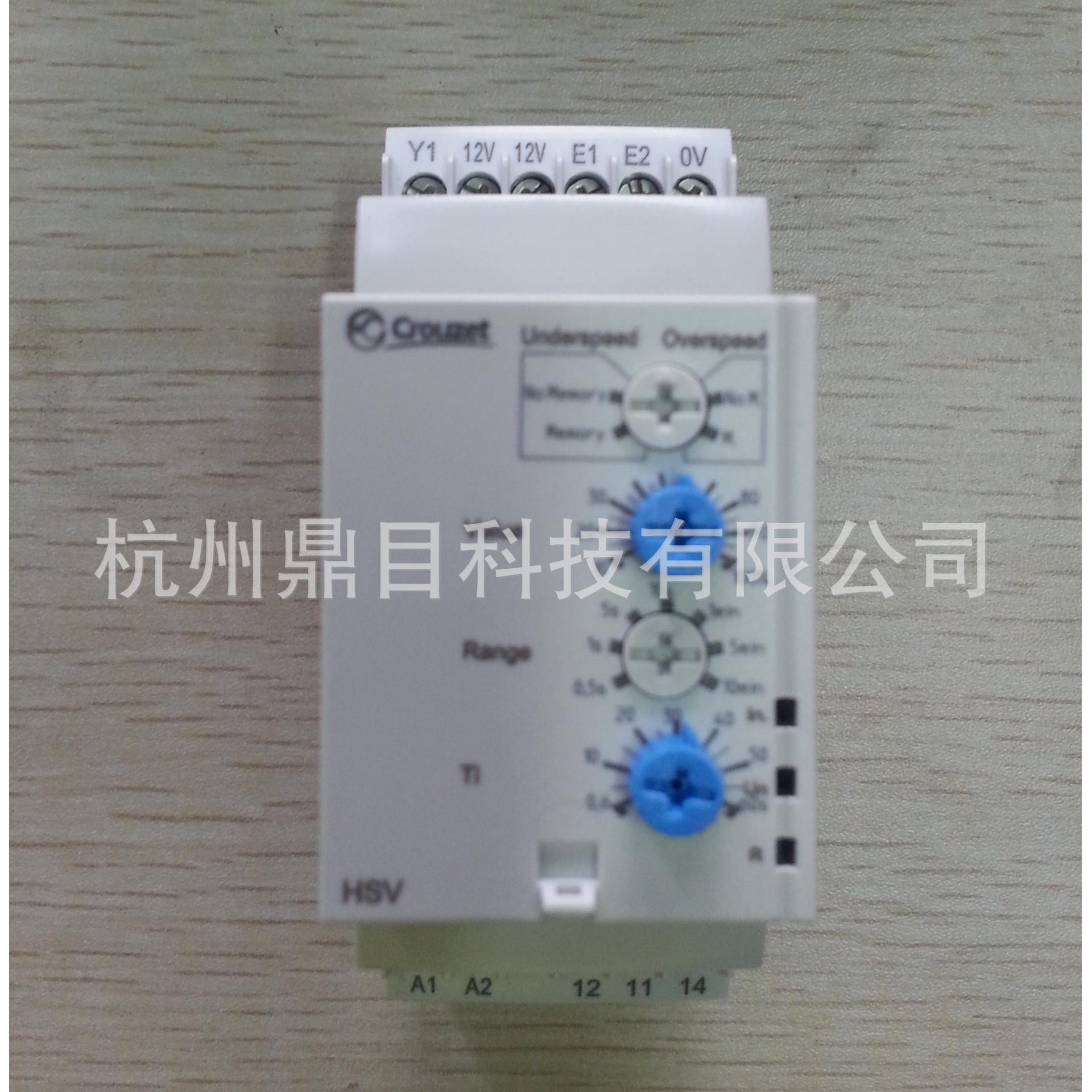 法国高诺斯 Crouzet 速度控制继电器 HSV 84874320 全新原装进口