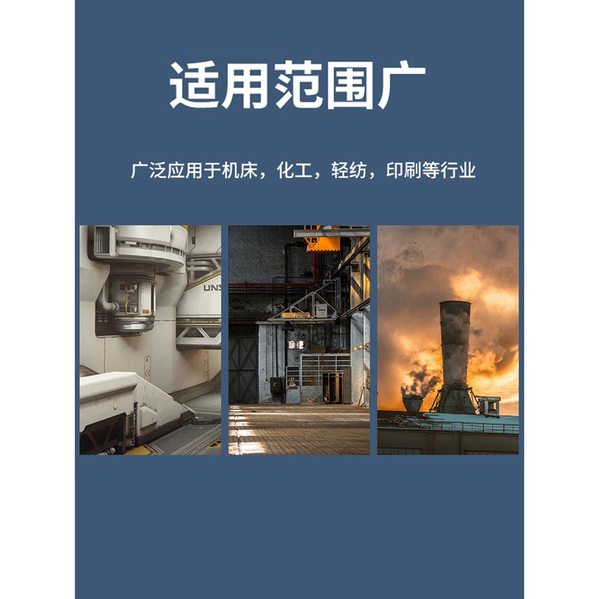 沪工传感器LJC18A3-B-Z/BY感应电容式接近开关PNP三线直流常开M18